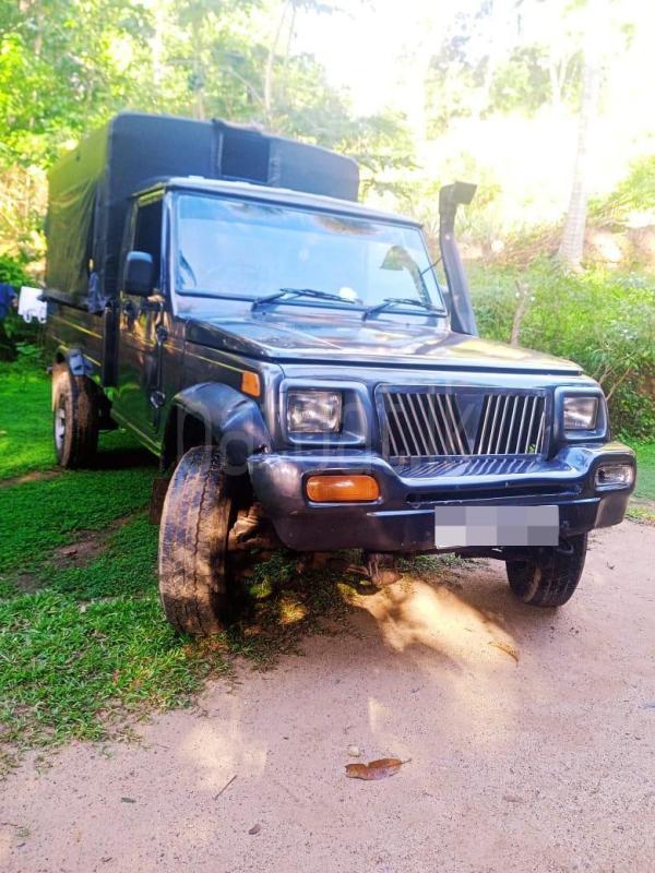 Advertisement image 4