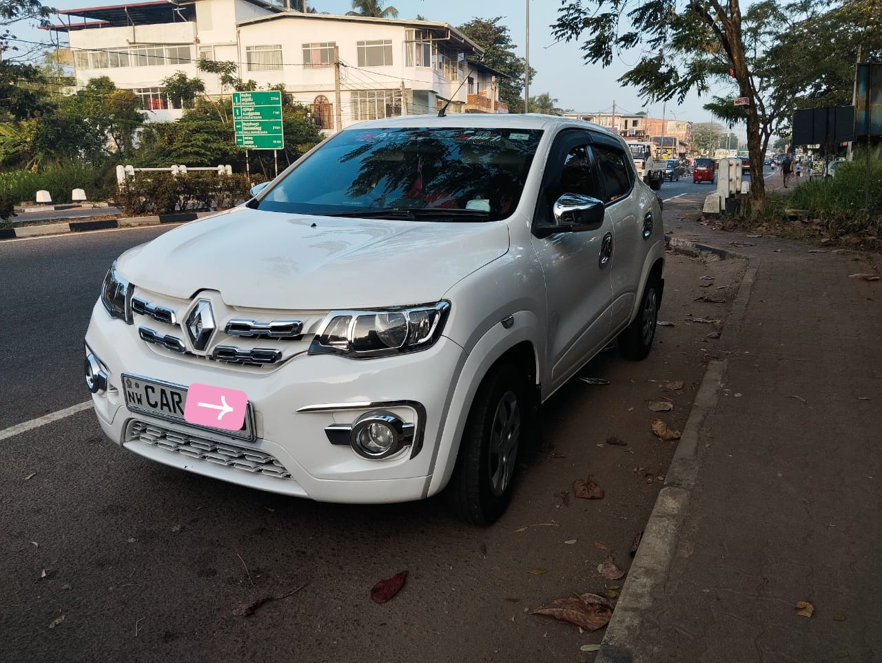 Advertisement image 2