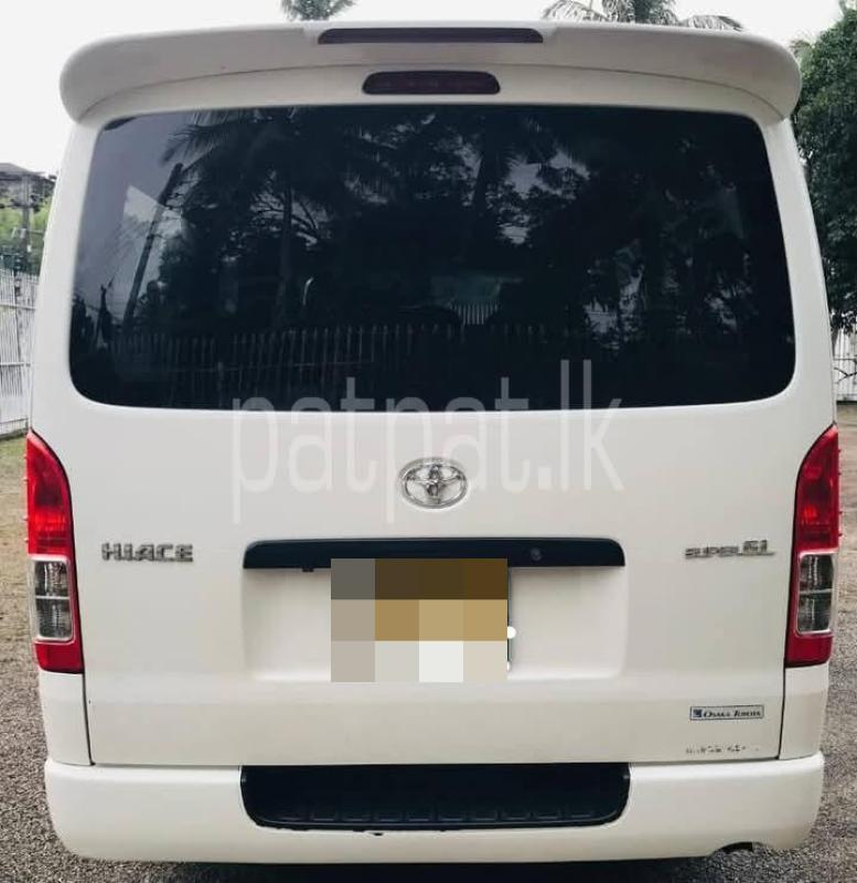 Advertisement image 6