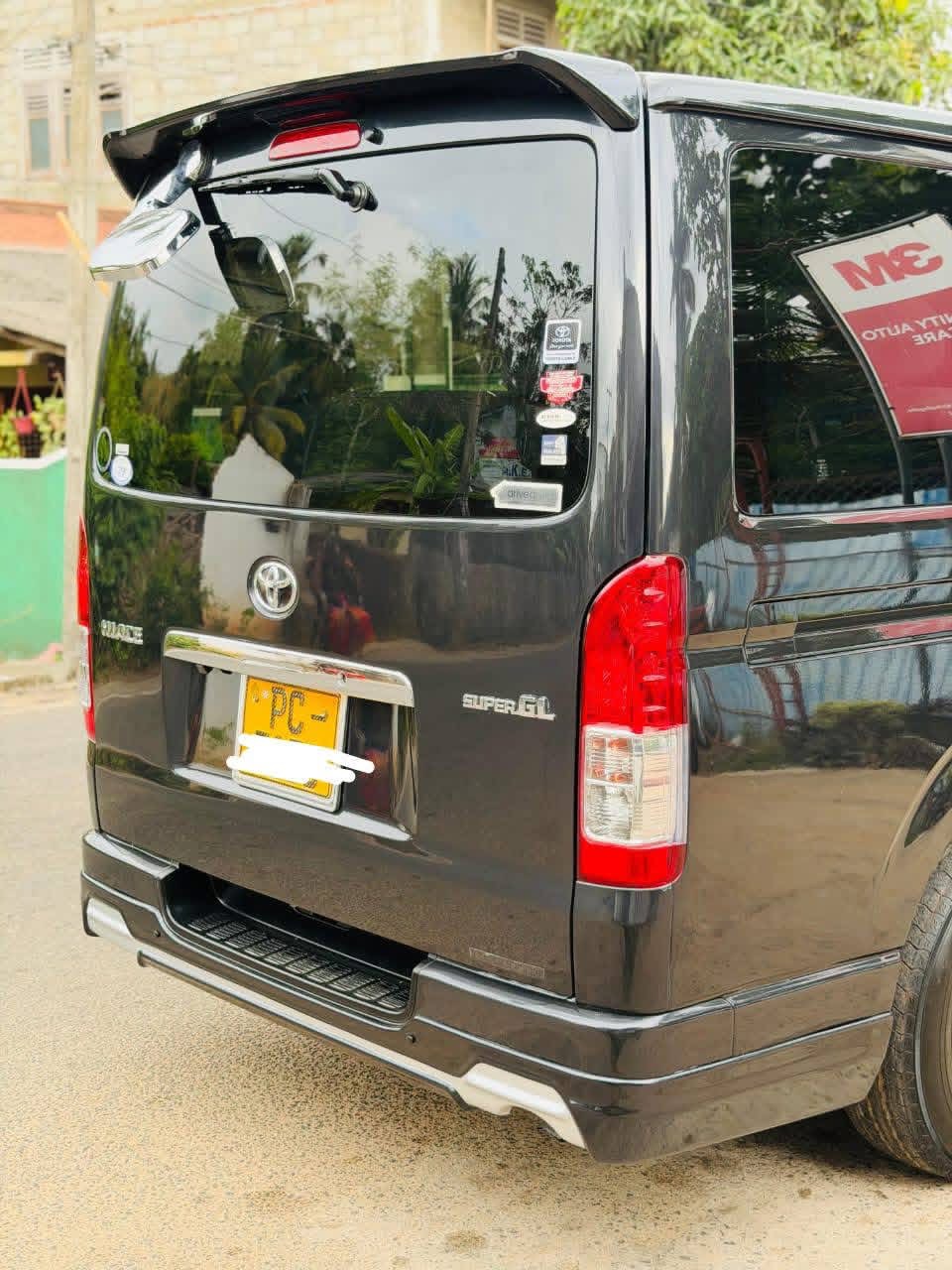 Advertisement image 3