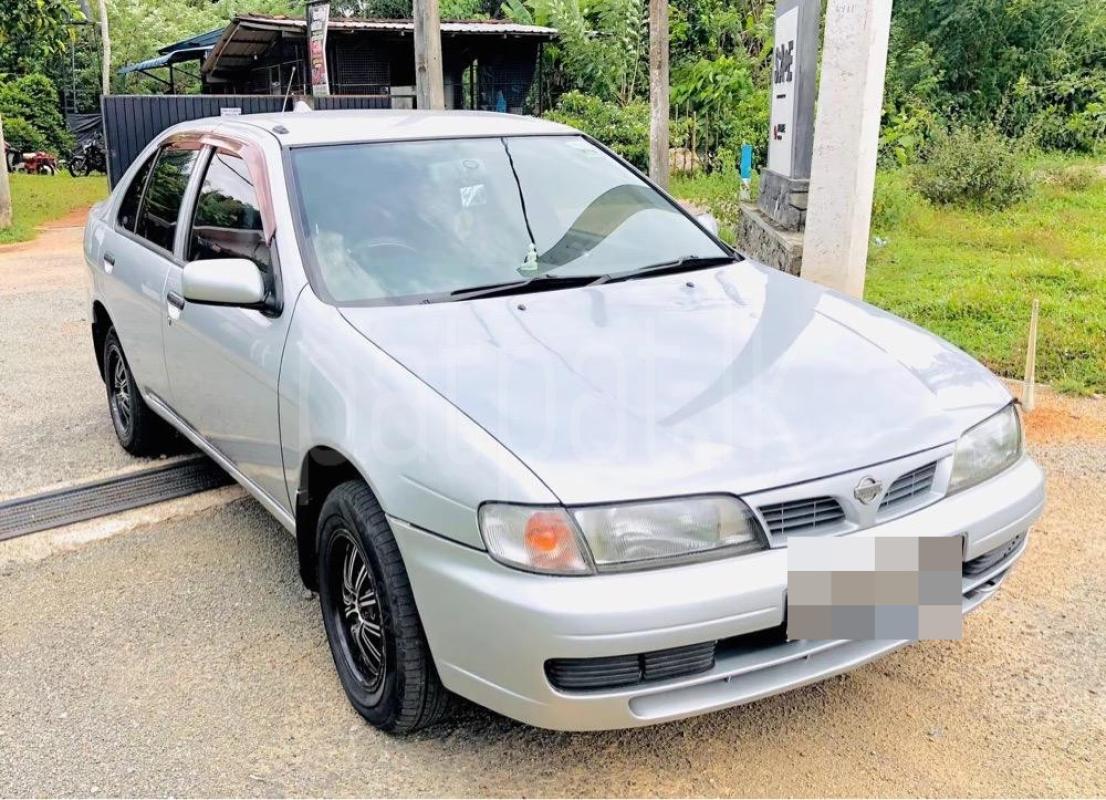 Advertisement image 3