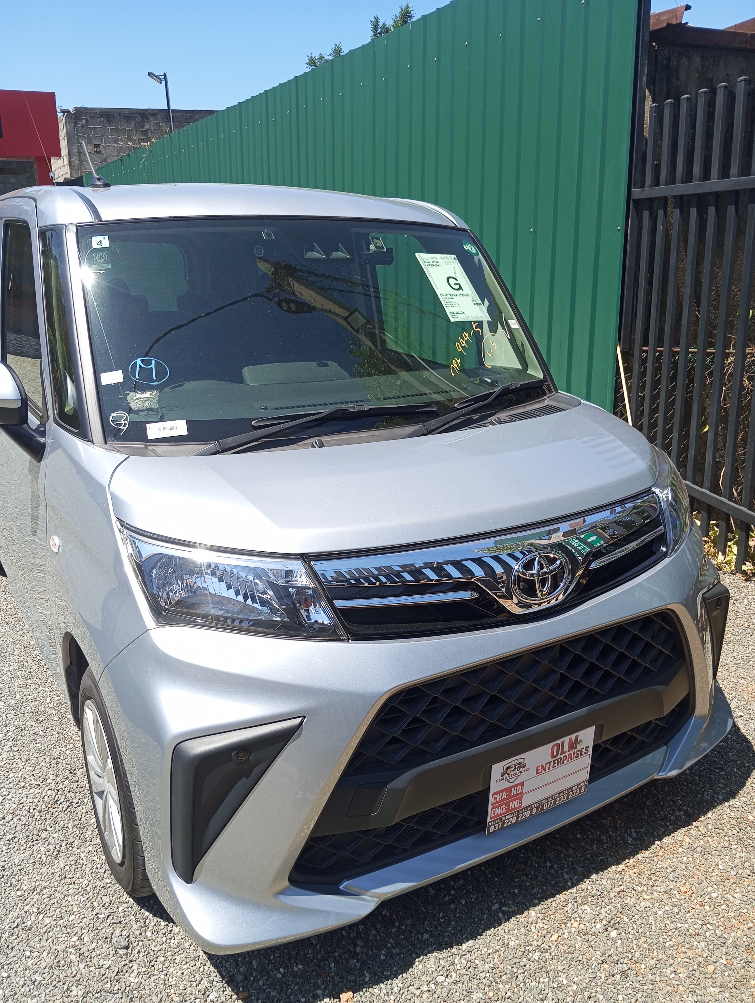 Advertisement image 3