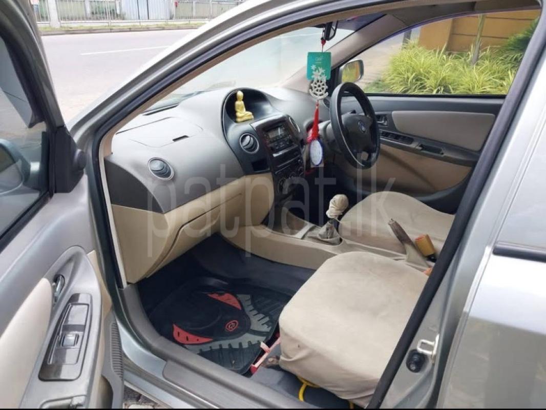 Advertisement image 5