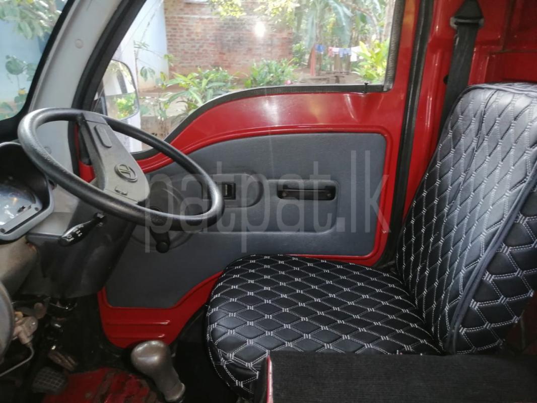 Advertisement image 4