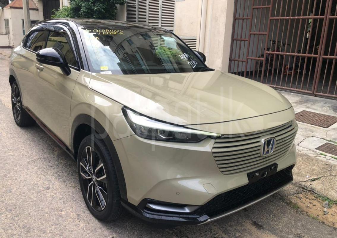 Advertisement image 2