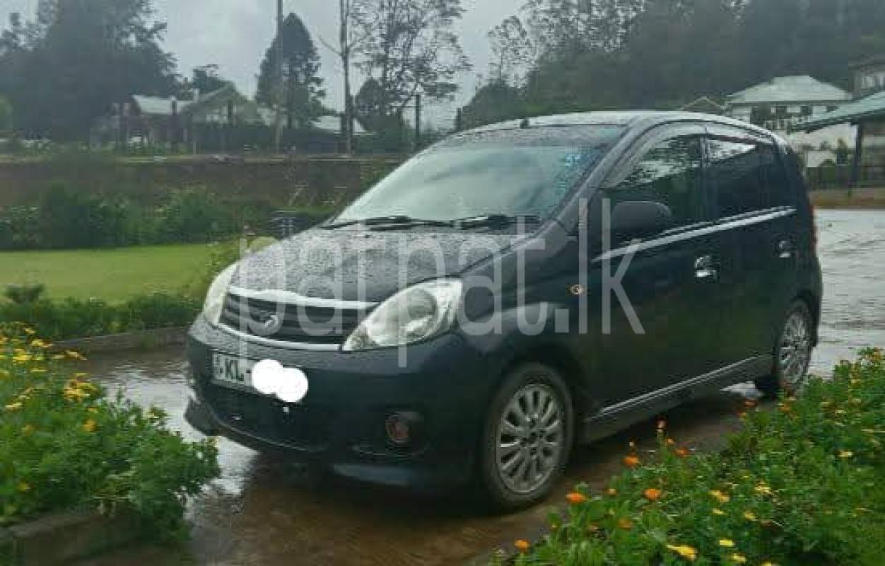 Advertisement image 3