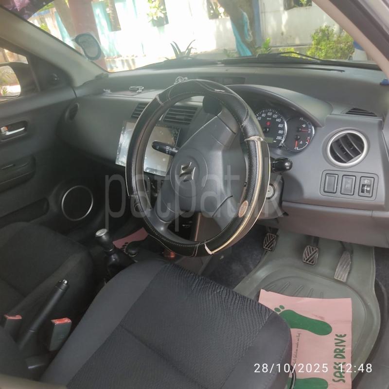 Advertisement image 6