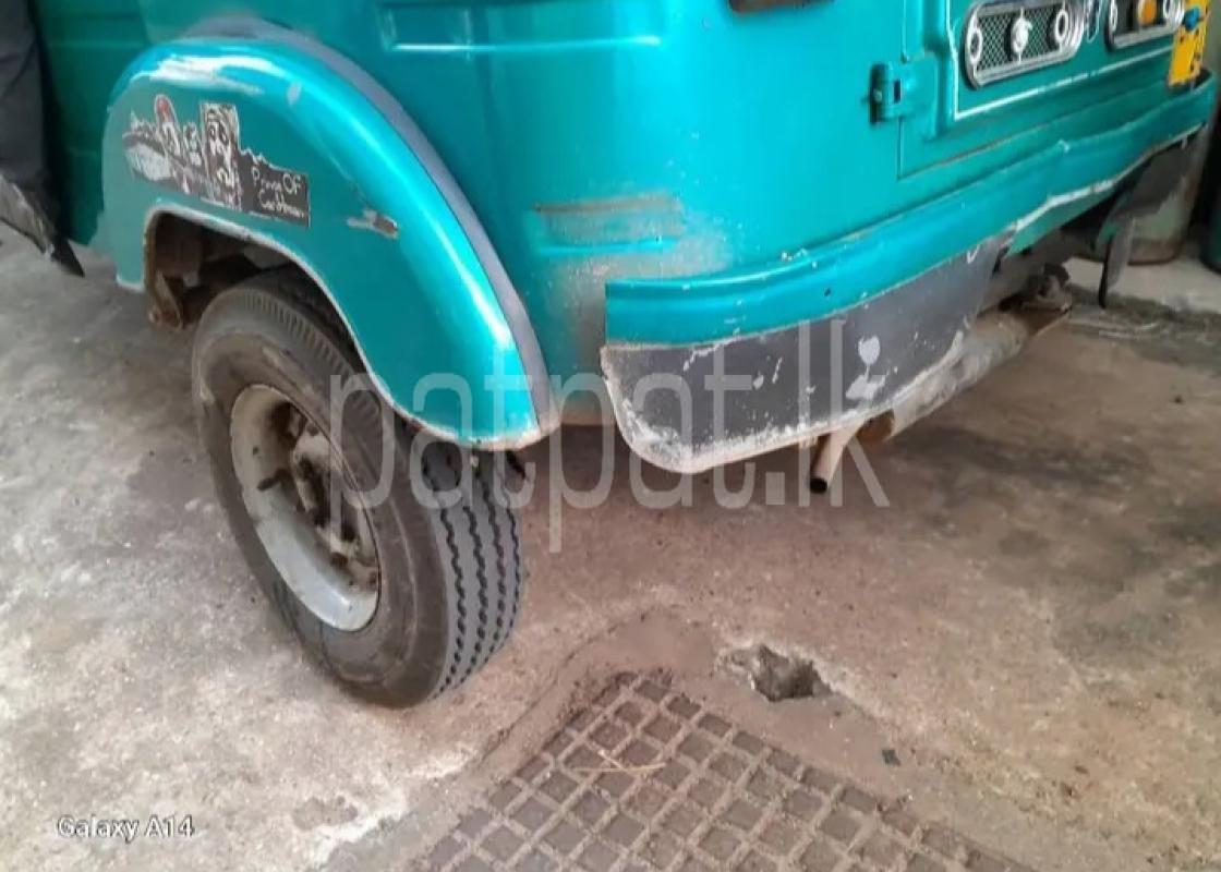 Advertisement image 2