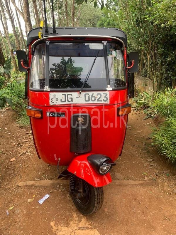 Advertisement image 4