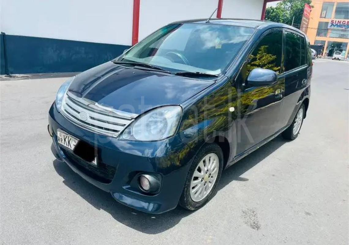 Advertisement image 3