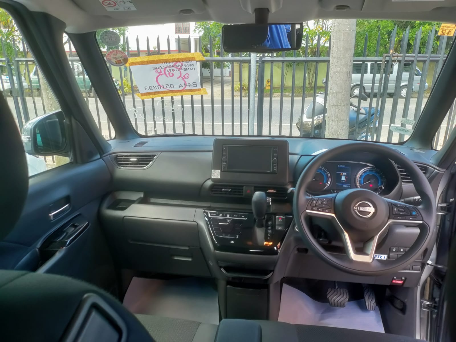 Advertisement image 5