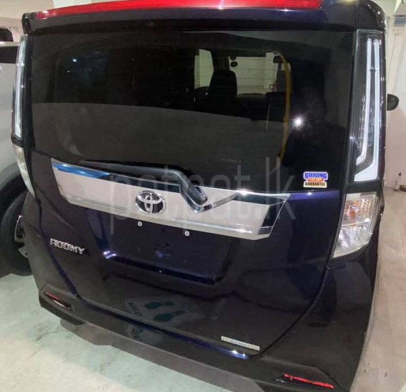 Advertisement image 2