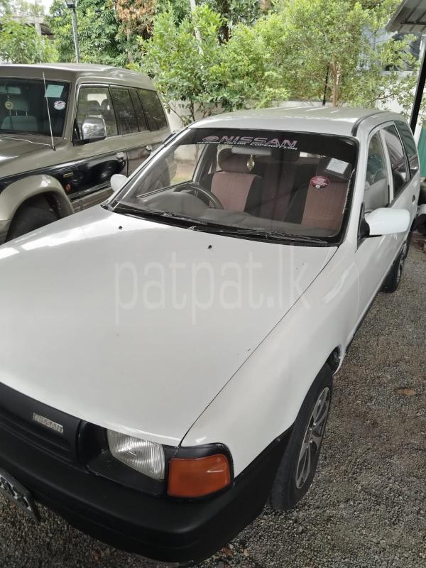 Advertisement image 1