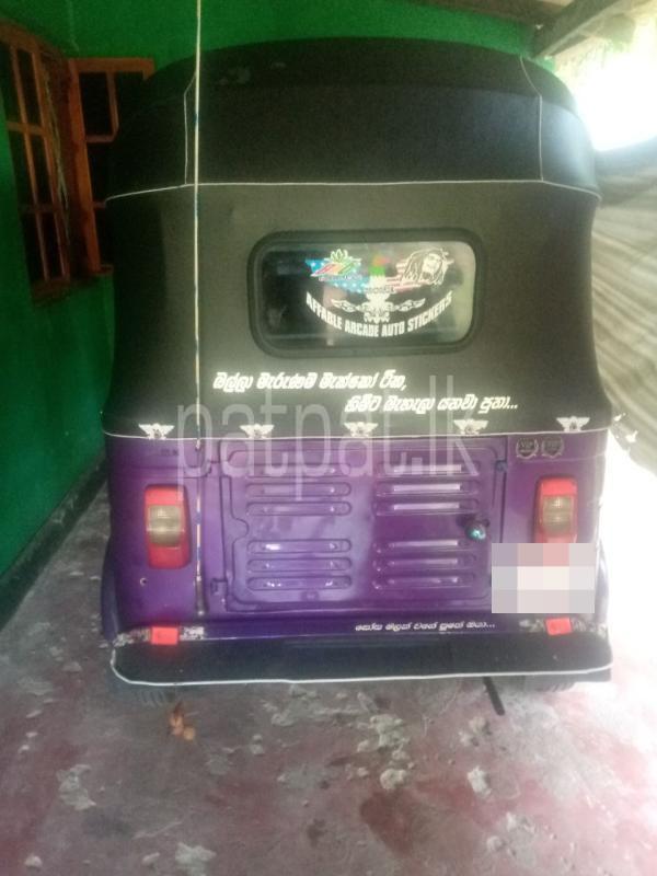 Advertisement image 6