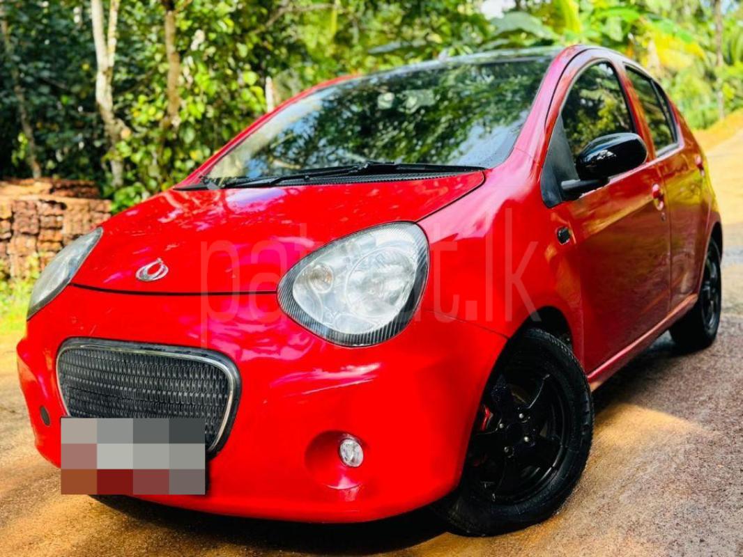 Advertisement image 6