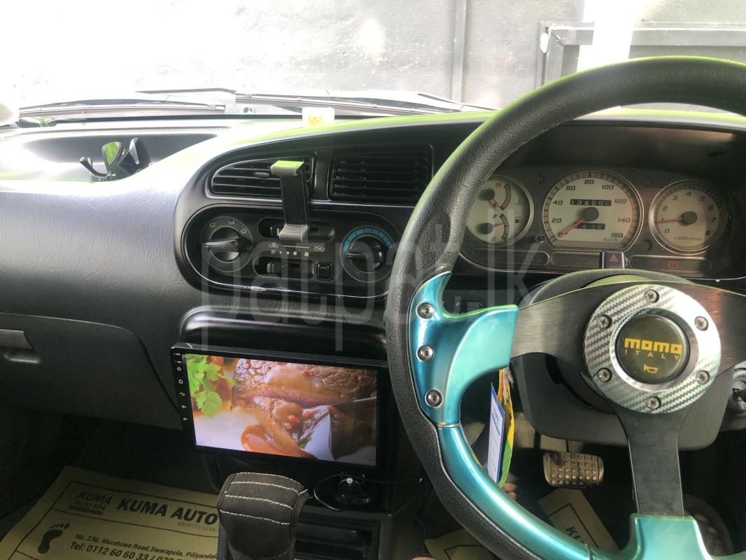 Advertisement image 6