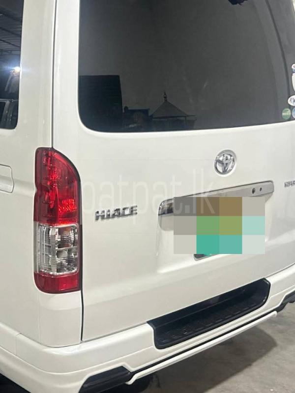 Advertisement image 2