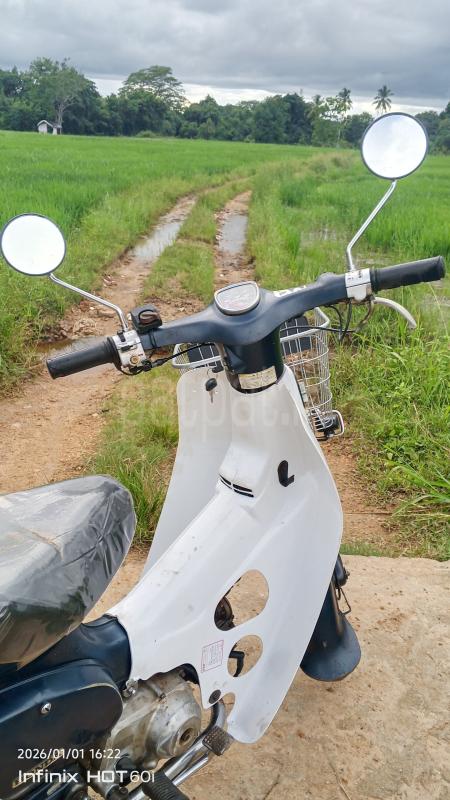 Advertisement image 4