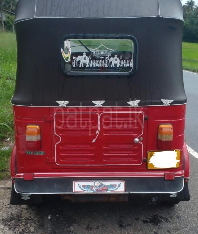 Advertisement image 3