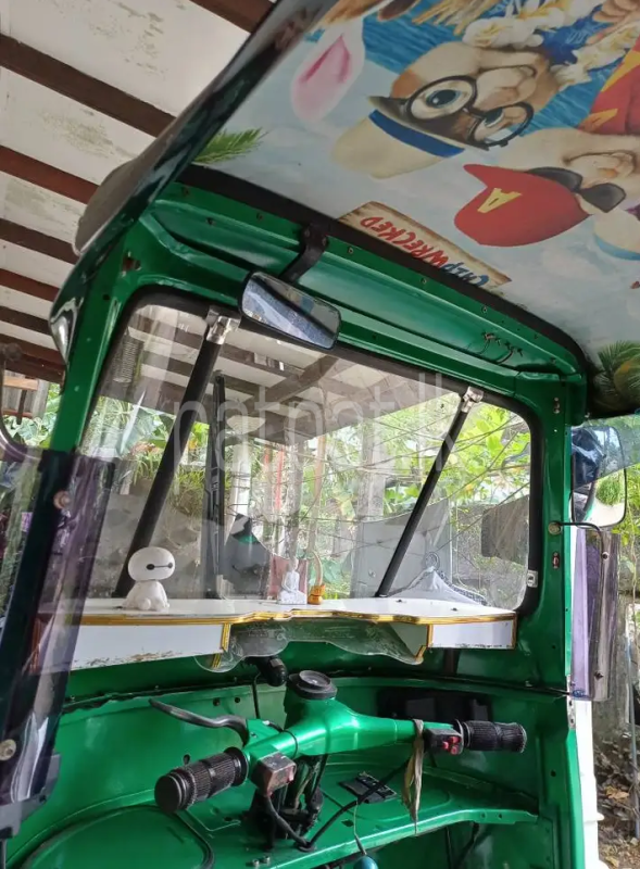 Advertisement image 4