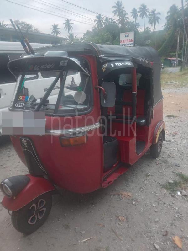 Advertisement image 2