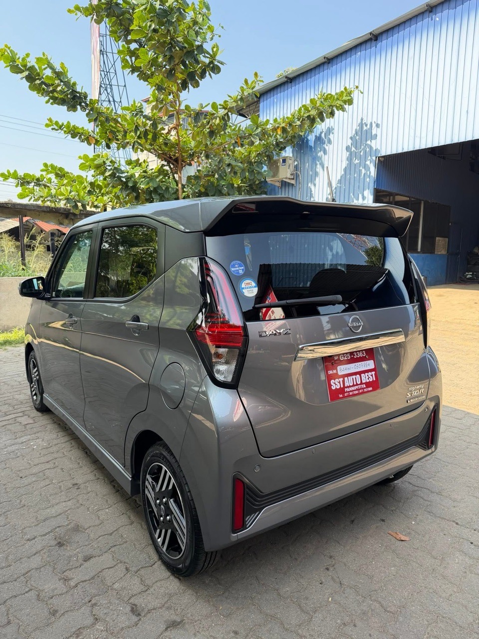 Advertisement image 4