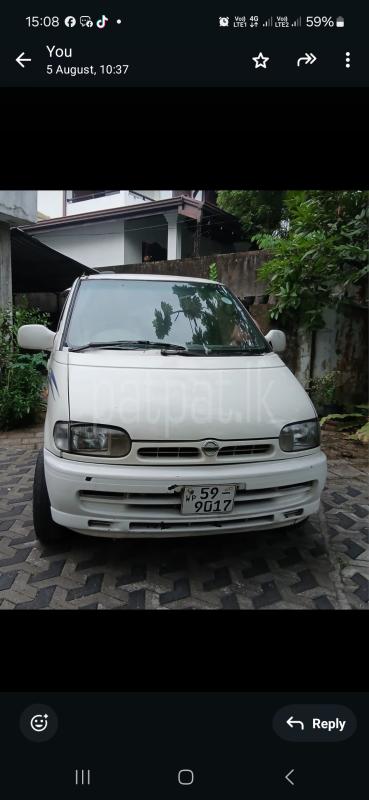 Advertisement image 5