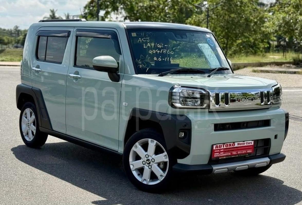 Advertisement image 2