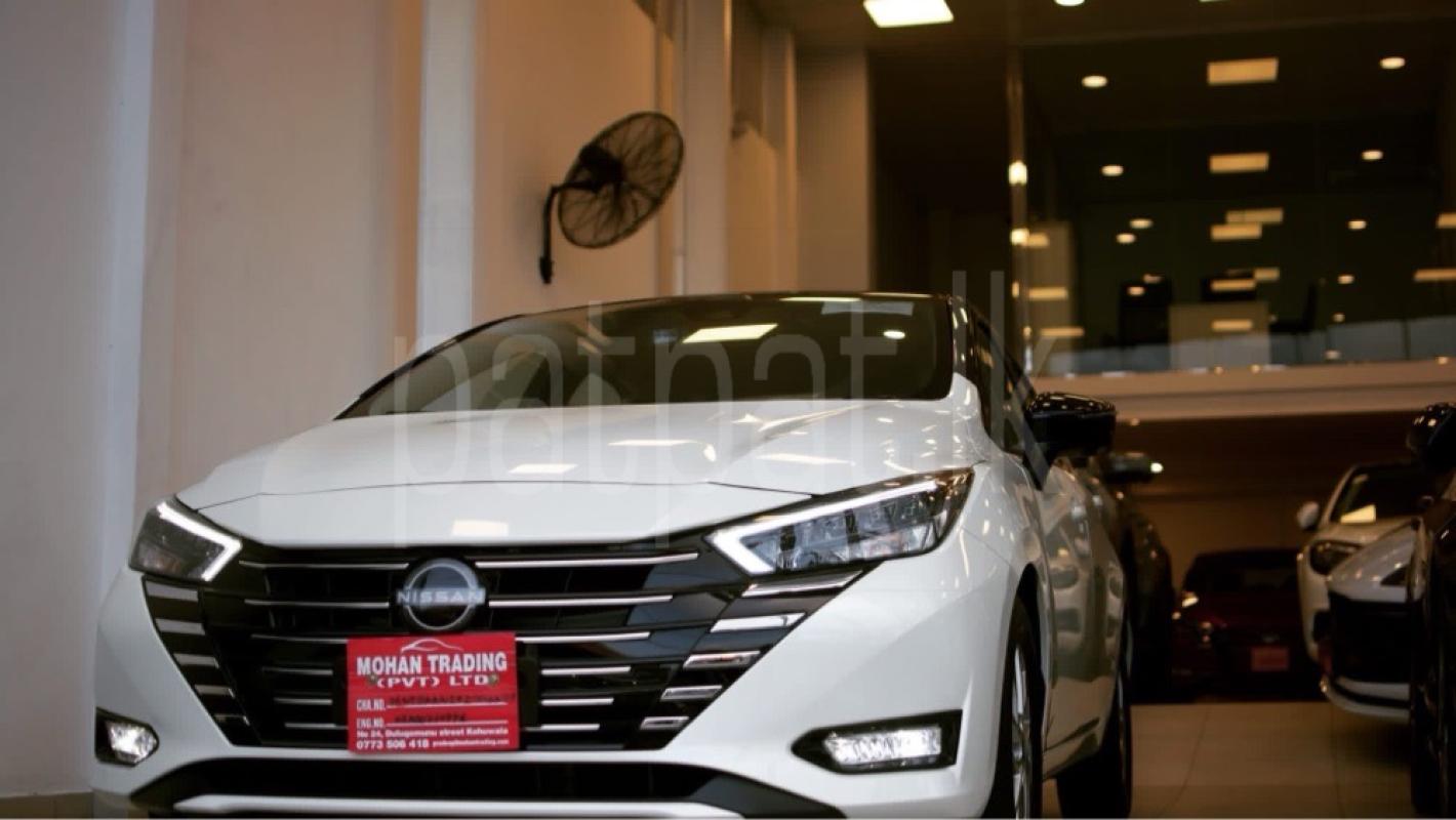 Advertisement image 1