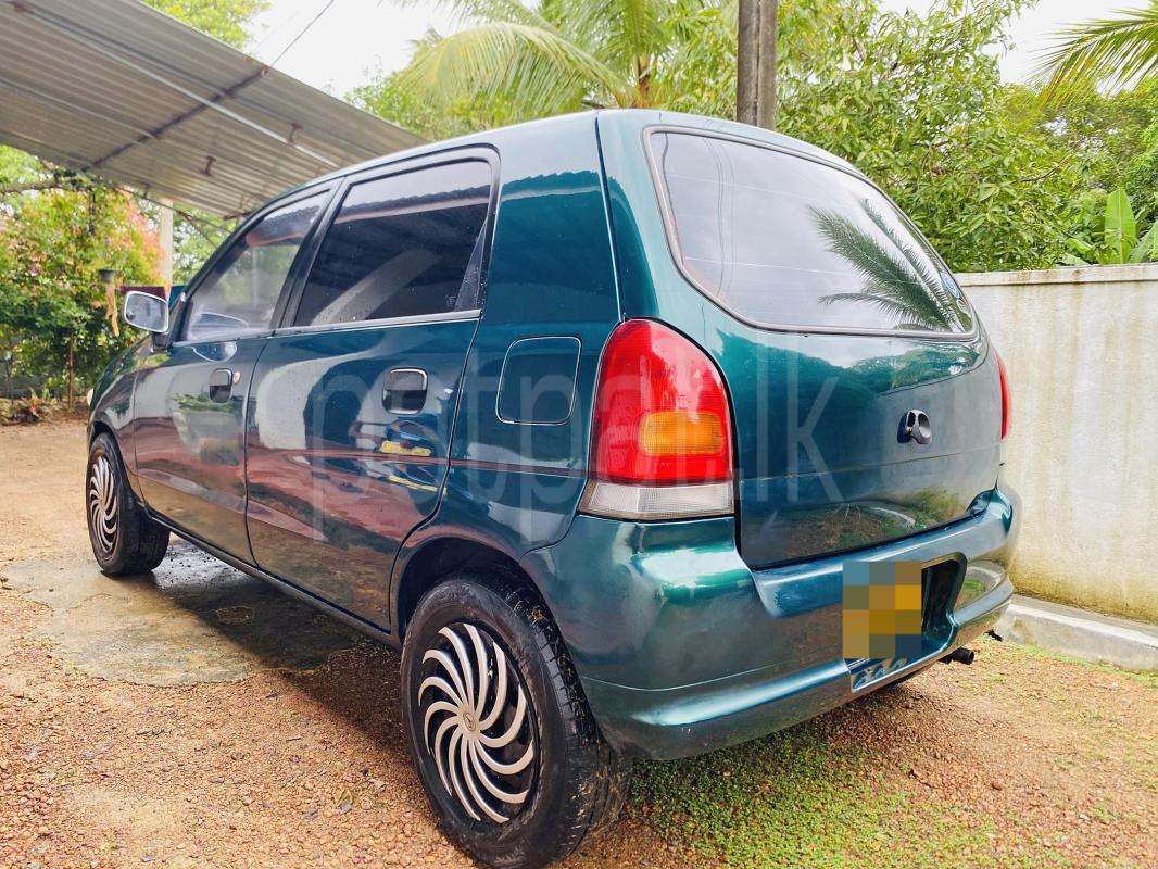 Advertisement image 3