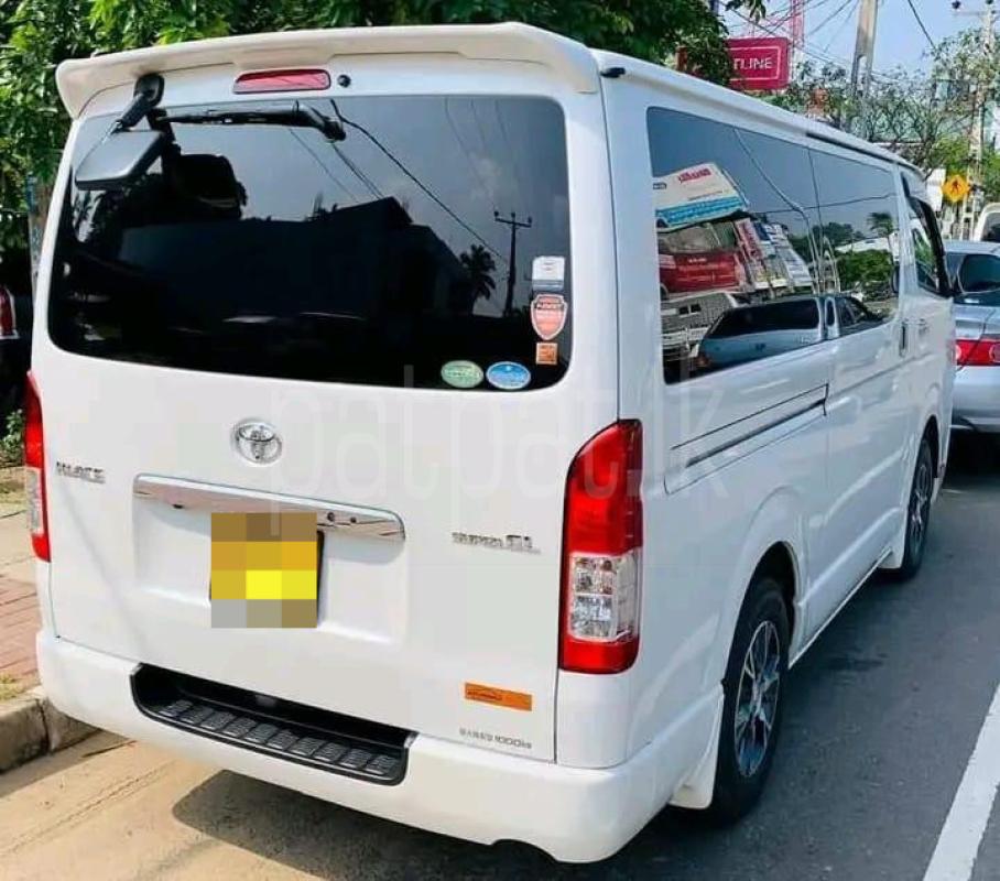 Advertisement image 1