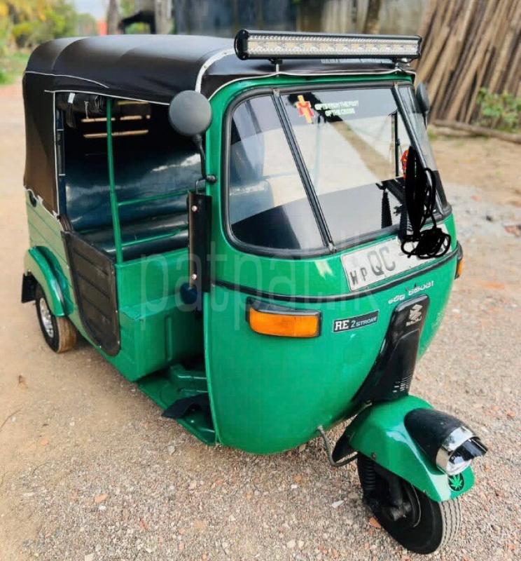 Advertisement image 1