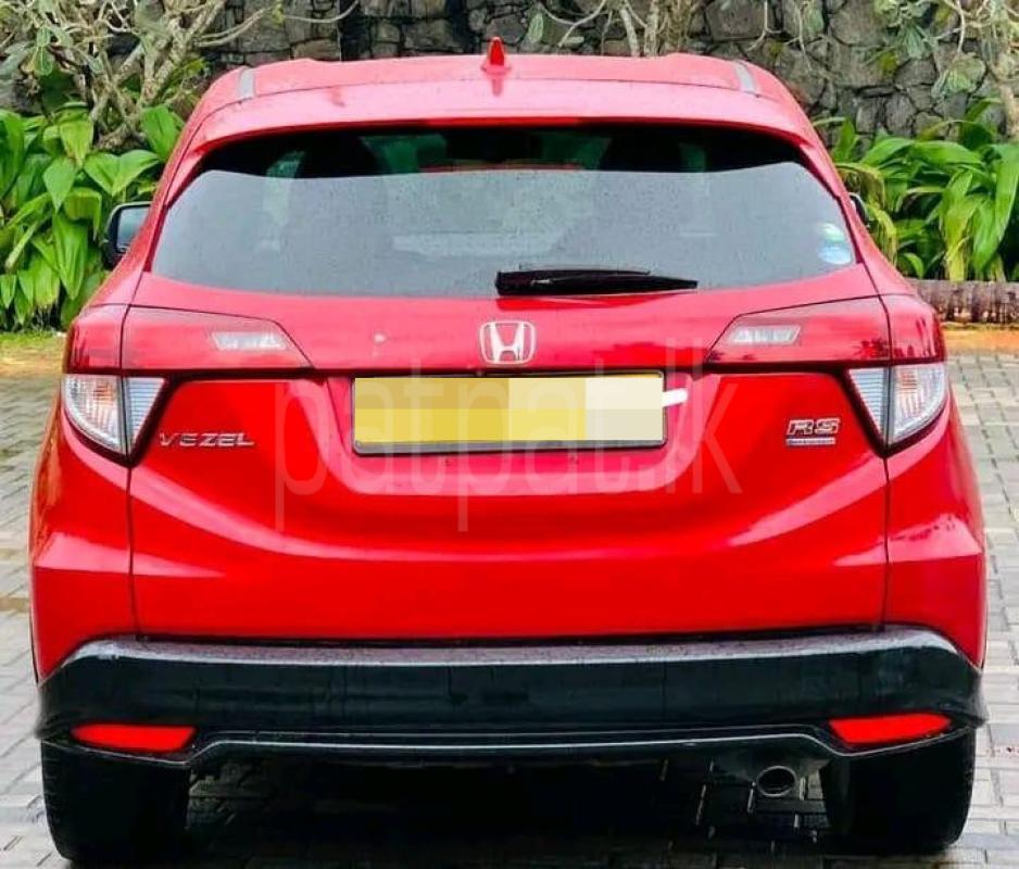 Advertisement image 5