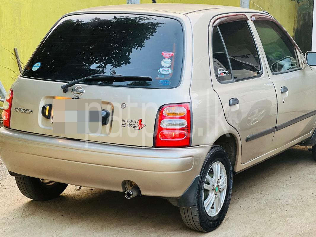 Advertisement image 1