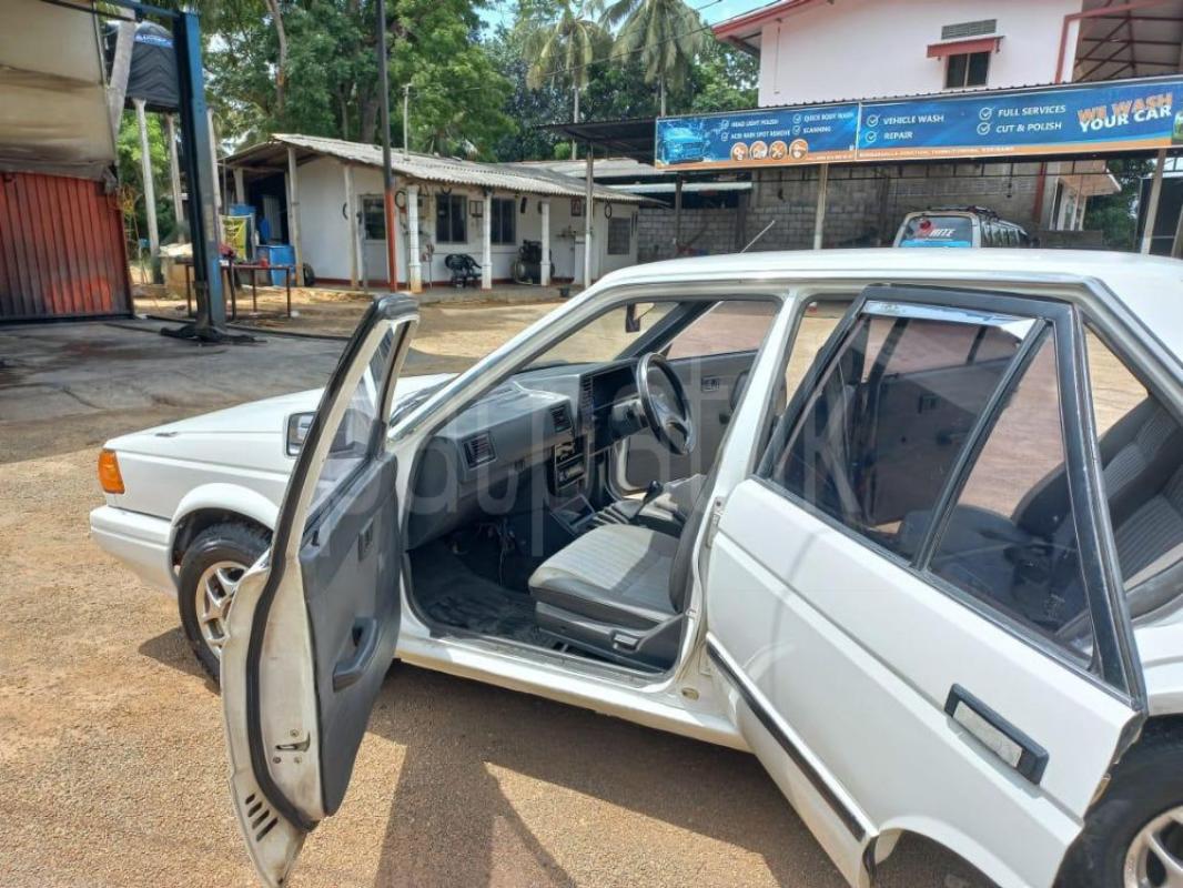 Advertisement image 3