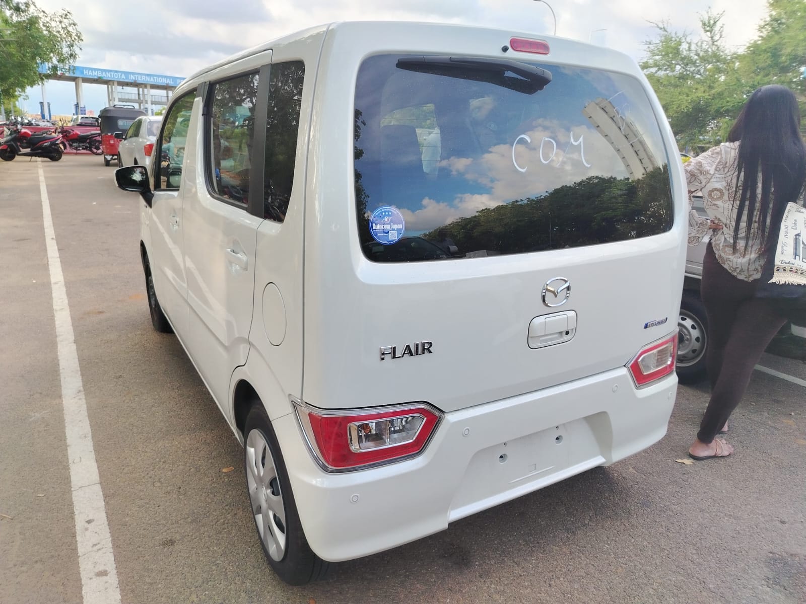 Advertisement image 1