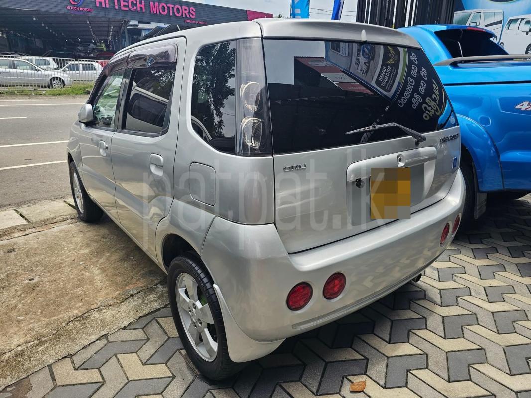 Advertisement image 5