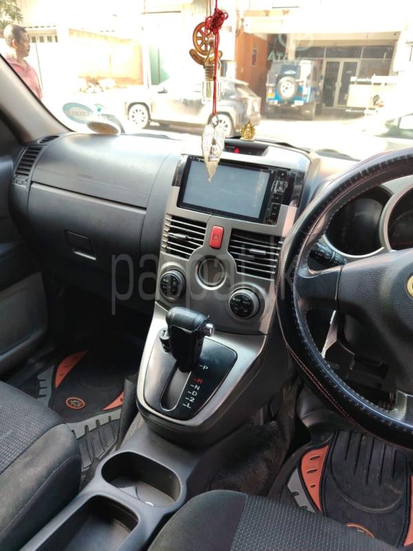 Advertisement image 4