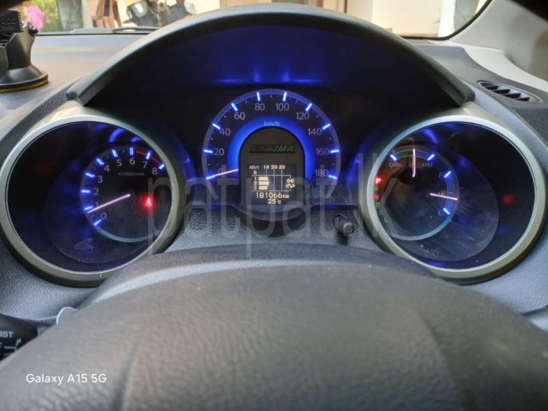 Advertisement image 6