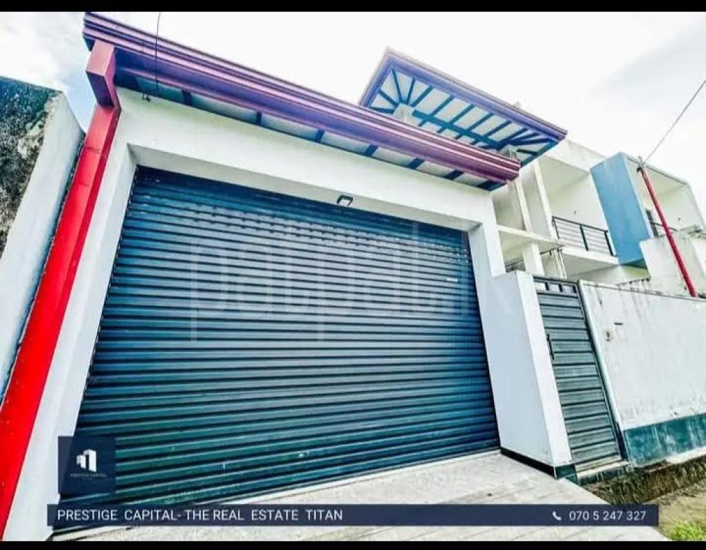 Advertisement image 2