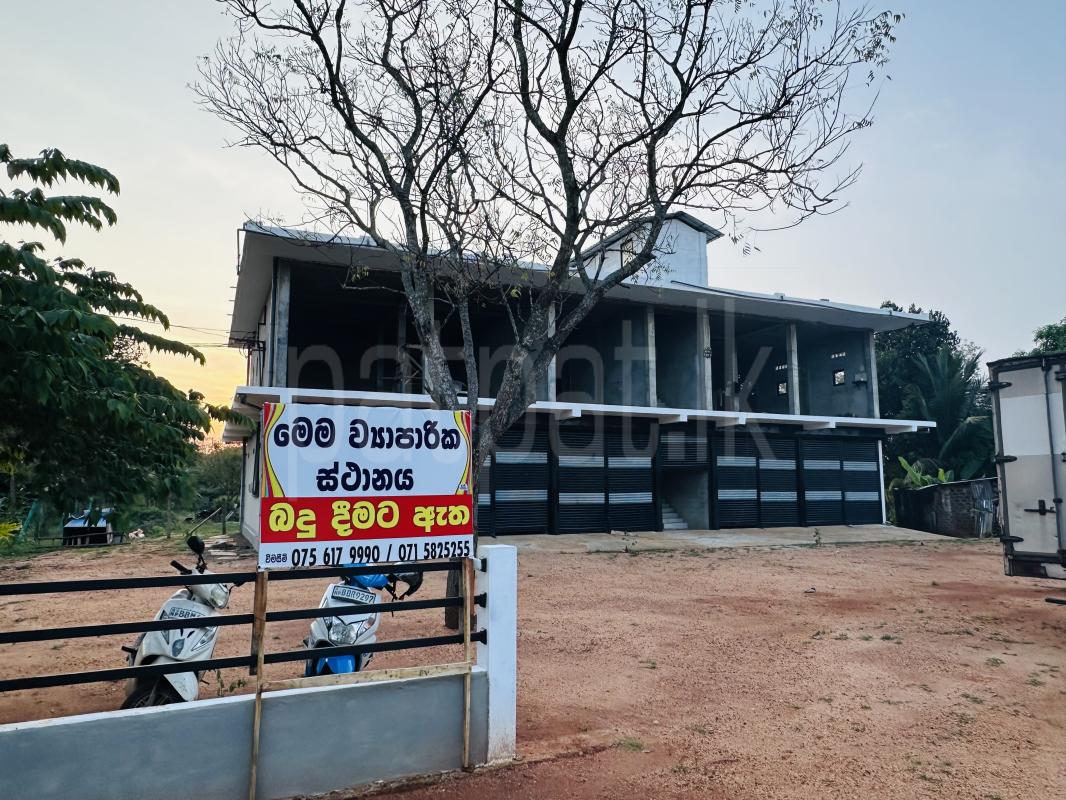 Building for Rent in Vavuniya