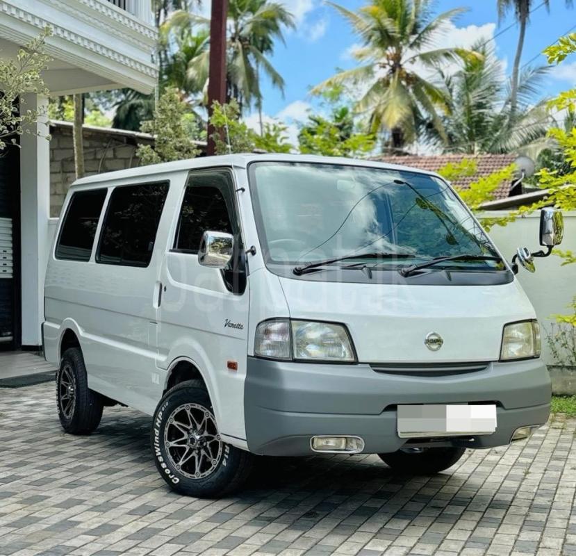 Advertisement image 1