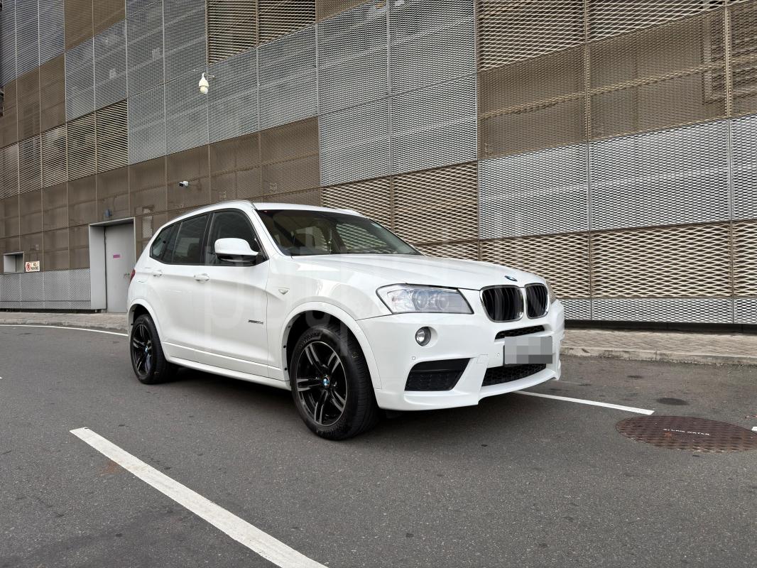 Advertisement image 1