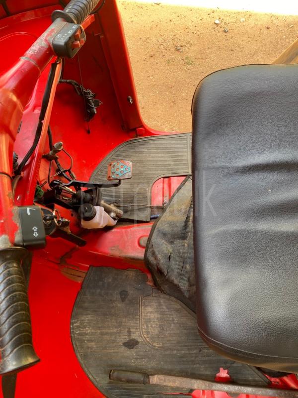 Advertisement image 5