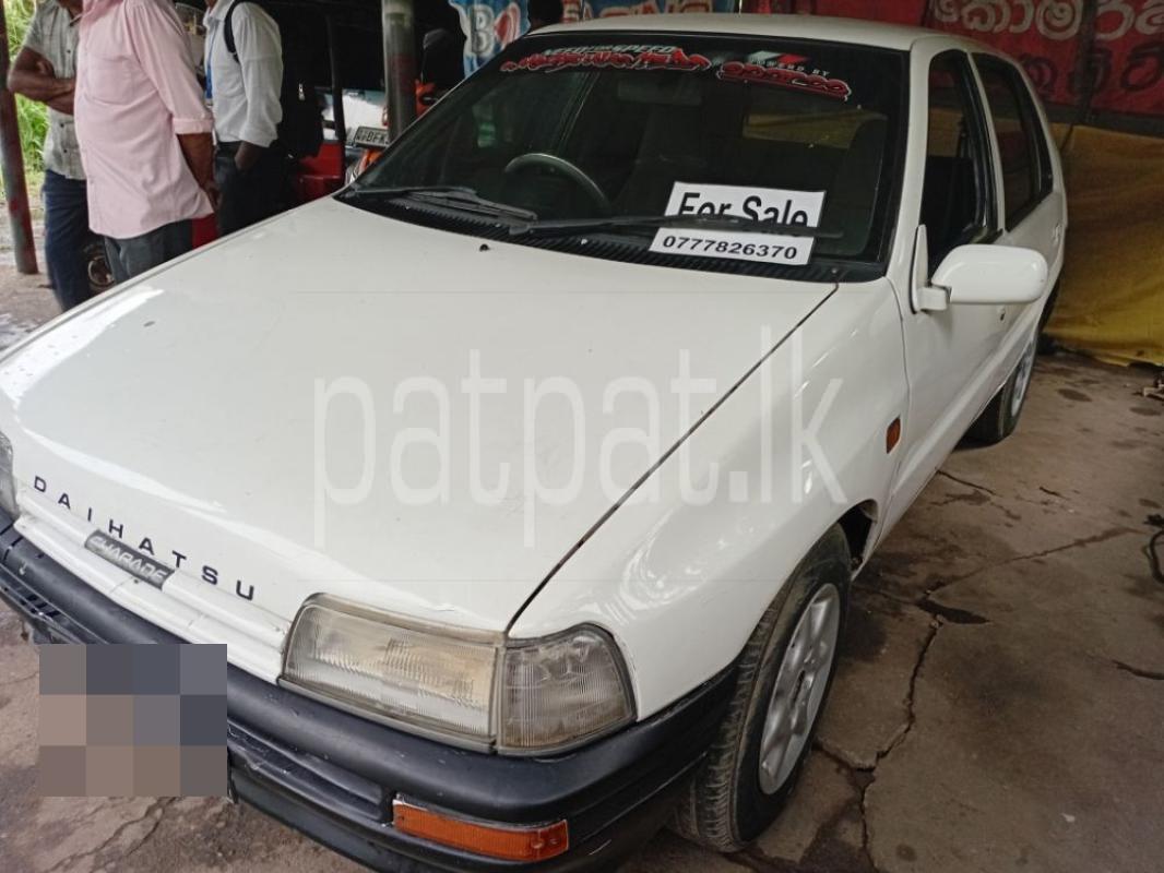 Advertisement image 4