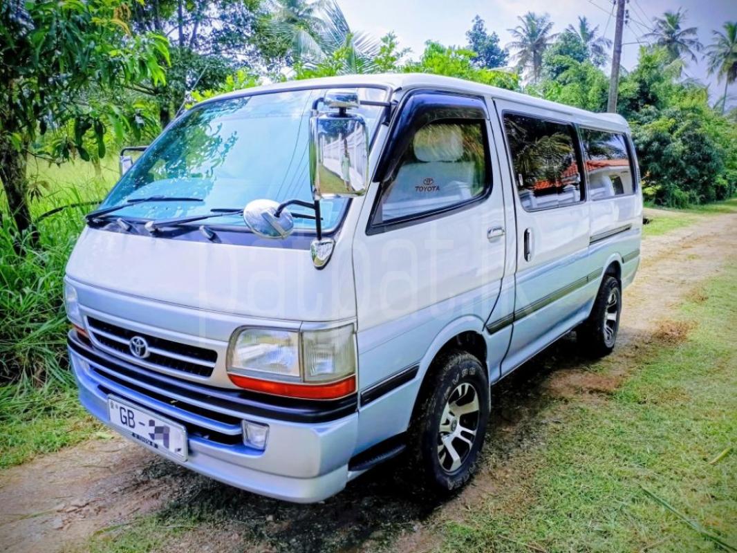 Advertisement image 1