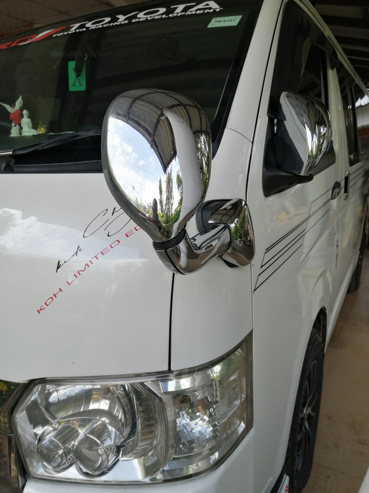 Advertisement image 3