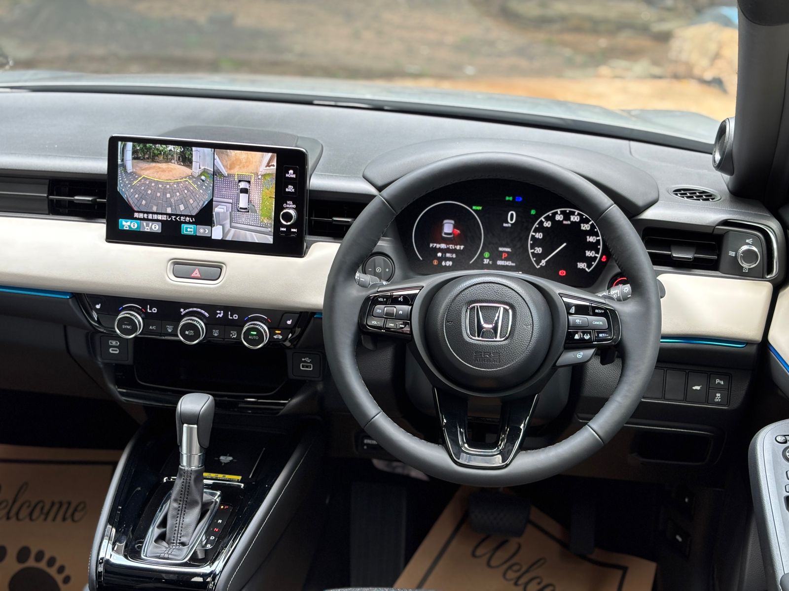 Honda Vezel 2025 - சான்றளிக்கப்பட்டது SUV sale in Sri Lanka - patpat.lk