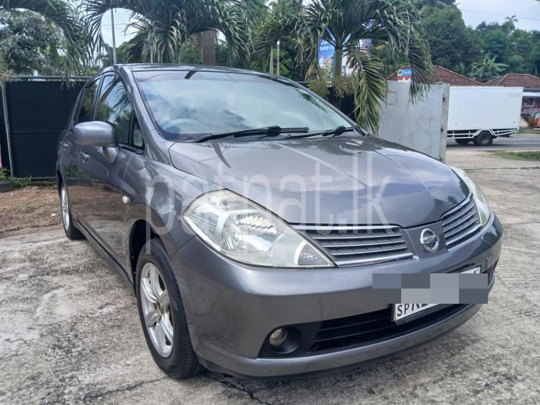 Advertisement image 1