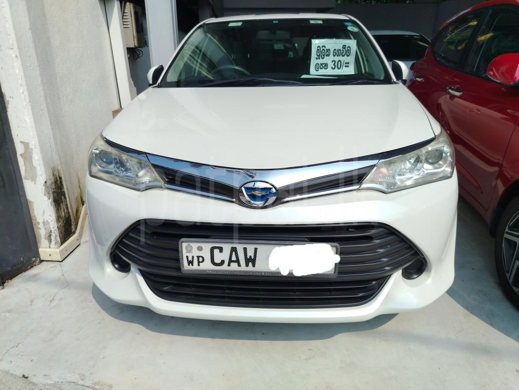 Advertisement image 3